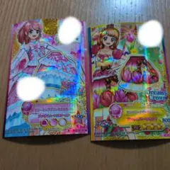 2026年最新】アイカツ ソレイユプレミアムレアカードセットの人気