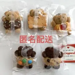 ちーかま様 専用 ガチャガチャとじゃらじゃらキーホルダー - メルカリ