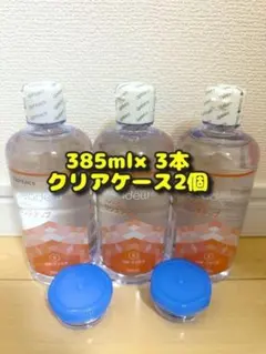 Item thumbnail for item 12da8943-4dba-4bc3-8b2c-7c6f46f3f0f0