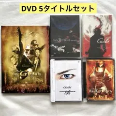 2026年最新】gackt ファンクラブの人気アイテム - メルカリ