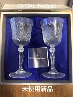 2025年最新】クリスタルダルク グラスの人気アイテム - メルカリ