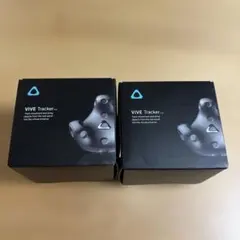 【新品、未開封】VIVE Tracker (3.0) 2個セット