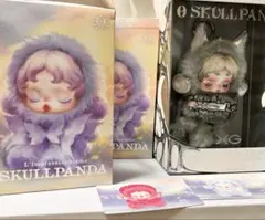 値下げ　SKULLPANDA XG 新品未開封 日本限定とノーマル2点