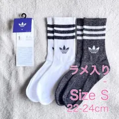 【新品】アディダス ソックス S ホワイト×ブラック グリッター ラメ 2足