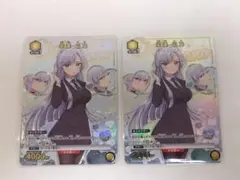 ユニオンアリーナ 100カノ「好本静」《パラレル》SR☆（スーパーレア