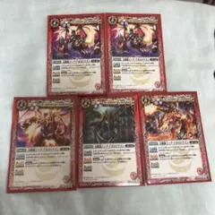 希少 店頭用 遊戯王 YU-GI-OH クロスオーバーブレイカーズ 販促