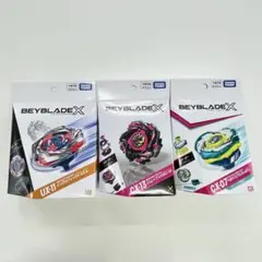 ベイブレードX スターター 3種セット UX-19 UX-00 CX-14 - メルカリ