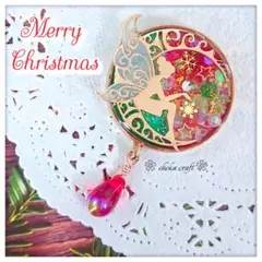 〈No.135〉花と妖精のポニーフック ヘアゴム ヘアクリップ ブローチ