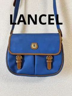 【値下げ】LANCEL ショルダーバッグ　青×茶色