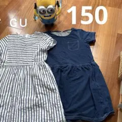 GU 150 半袖ワンピース２点セット
