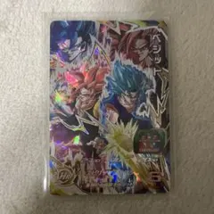 UGM8-SEC ベジット