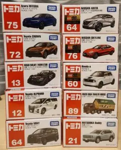 2025年最新】絶版トミカ セットの人気アイテム - メルカリ