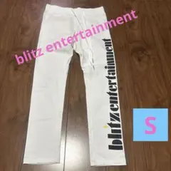 【オールシーズン】blitz entertainment ダンスパンツ S 白