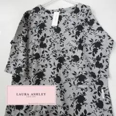 Item thumbnail for item 3cc2f291-9fe5-4f7d-9203-c051dc7b6ccd