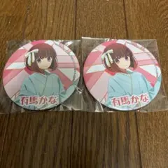 Item thumbnail for item 900f62d6-ad3e-451d-b9dd-bf4ab7884320