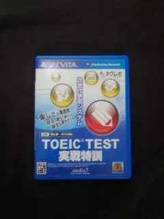 TOEIC TEST 実戦特訓 vita