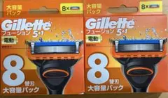 Gillette フュージョン 5+1 電動 替刃 8個入 3箱セット - メルカリ