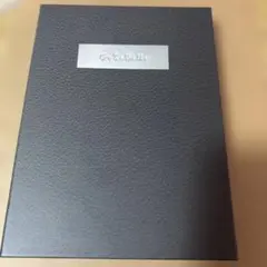 2026年最新】GISM DVDの人気アイテム - メルカリ
