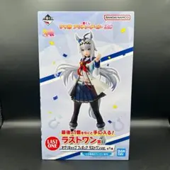 2025年最新】ウマ娘一番くじラストワンの人気アイテム - メルカリ