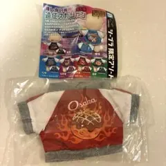推しぬい専用 遠征スカジャン 大阪 たこ焼き