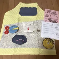 Item thumbnail for item 376d270a-8d88-4993-9804-340696a0a670