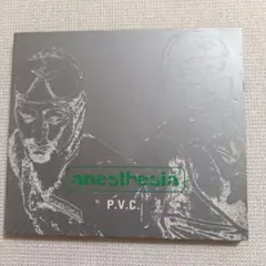 14.16 Anesthesia / P.V.C.