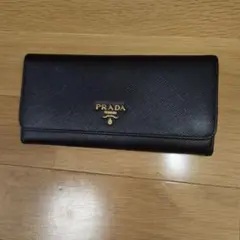 PRADA サフィアーノ 長財布 ブラック