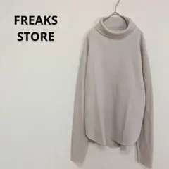 FREAKS STORE ワッフル タートルネック チュニック ロンT【タグ付】