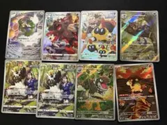 ポケモンカードAR CHR 34枚セット