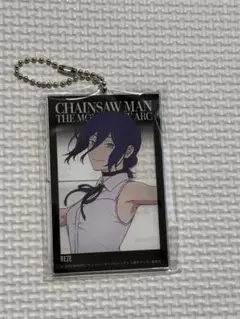 チェンソーマン レゼ編 大交流展 ベースヤード アクリルビッグタグ レゼ