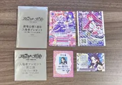 映画 アイカツ！×プリパラ　入場者特典 みやび　そふぃ　すみれ