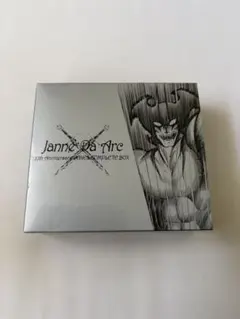 2026年最新】Janne Da Arc MAJOR DEBUT 10th ANNIVERSARY COMPLETE BOX