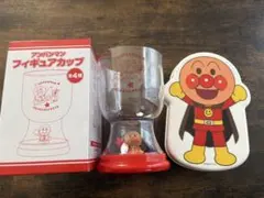 アンパンマン　アサヒ飲料　フィギュアカップ　お弁当箱
