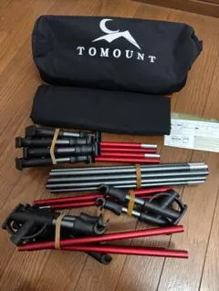 TOMOUNT コット&ムーンレンステーブルセット （まとめ売り） TOMOUNT コット&ムーンレンステーブルセット （まとめ売り） - メルカリ