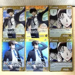 2026年最新】松田陣平 カードの人気アイテム - メルカリ