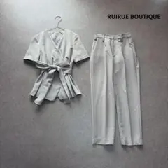 ルイルエブティック♡カシュクール パンツセットアップ ライトグレー Sサイズ