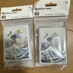 デッキシールド グレートウェーブ ピカチュウ＆フレンズ (葛飾北斎)