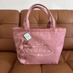 エメラルドグリーン色デニム×バンブー持ち手　フリルトートバック　デニムリメイク エメラルドグリーン色デニム×バンブー持ち手 フリルトートバック