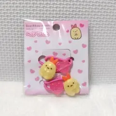 あーちゃん☆プロフ必ず見てください☆様 リクエスト 2点 まとめ商品