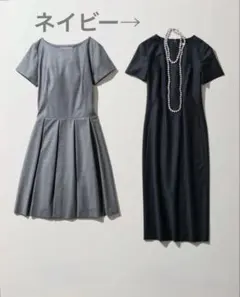 希少　美品　マディソンブルー　バーニーズ別注　フレアマキシワンピース　01 希少 極美品 マディソンブルー バーニーズ別注 フレアマキシワンピース