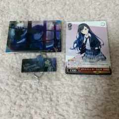 プロセカ　白石杏　まとめ売り