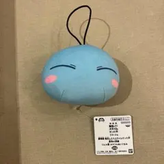 劇場版 転生したらスライムだった件 蒼海の涙編 リムル様 カラフル ぬいぐるみ