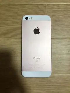IphoneSE 32GB Rose Gold SIMフリー訳あり品
