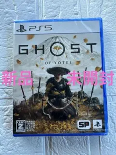 GHOST OF YŌTEI PS5ゴーストオブヨーテイ