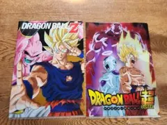 ドラゴンボールZ ドラゴンボール超 クリアファイル 2枚セット