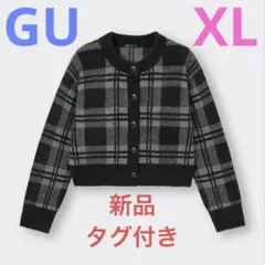 新品タグ付き★GU パフィータッチチェッククルーネックショートカーディガン XL