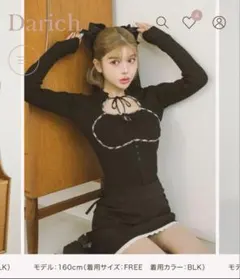 Darich フロントオープンリブニットトップス