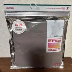 ユニクロ　ヒートテック　極暖　長袖　ブラウンSサイズ