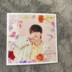 なにわ男子 大橋和也 ファミクラ 大阪 冬