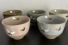 湯呑み　5個セット